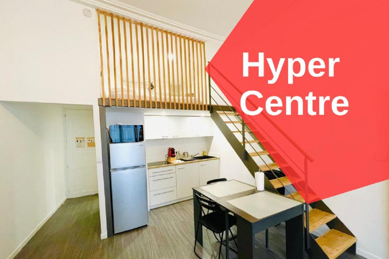 Lodge Nicolas, Hyper Centre Nantes Ngoại thất bức ảnh